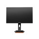 SKYWORTH 创维 F27G60U 27英寸MiniLED显示器 （3840*2160、150Hz、HDR1000、96W Type-C）