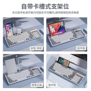 acer 宏碁 可充电无线蓝牙键盘鼠标套装双模复古圆帽静轻音寂静黑灰单键盘-升级版