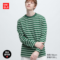 UNIQLO 优衣库 男装/女装 休闲条纹T恤 内搭外穿 长袖夏季457903