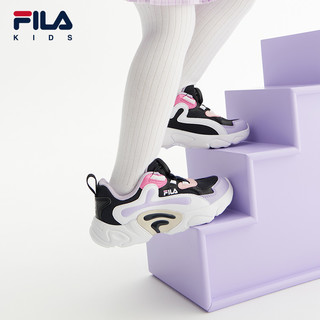 FILA 斐乐 童鞋儿童跑步鞋2023春季款男女童小童舒适防滑时尚运动鞋