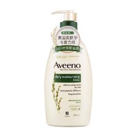 移动端：Aveeno 艾惟诺 成人每日倍护系列 孕妇润肤乳 滋润清爽版 354ml