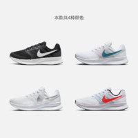 NIKE 耐克 官方RUN SWIFT 3女公路跑步鞋春新款透气缓震运动DR2698