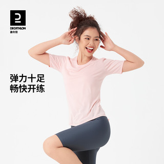 DECATHLON 迪卡侬 女子运动T恤 8774351