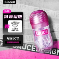 Sauce 非理性 辣辣酱 飞机杯+5ml 润滑液