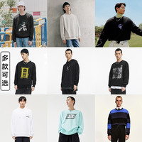 GXG 男士时尚卫衣 243894