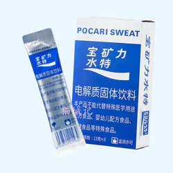 POCARI SWEAT 宝矿力水特 固体饮料 西柚味 6盒（13g*48袋）