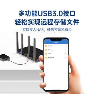 蒲公英WiFi6 千兆双频无线路由器X5-7代 远程办公千兆大户型WIFI6 SDN局域网内网SD-WAN双频办公室路由穿墙王