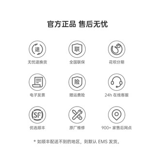 OPPO Pad 2平板电脑网课学习办公绘画游戏商务专用pad官方正品oppo旗舰店官网2023新款