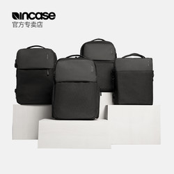 Incase ARC系列2023新款M2电脑经典苹果笔记本电脑背包MacBookPro13寸14寸16pro双肩包大容量商务旅行包潮流