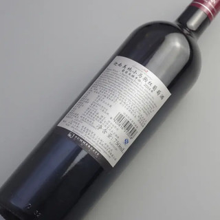 迦南美地 Kanaan Winery 迦南美地宁夏红酒 迦南美地小马驹干红葡萄酒750ml 2019年