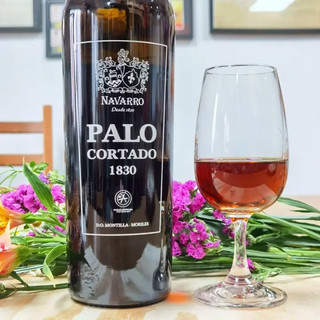 BODEGAS NAVARRO S A雪利酒西班牙纳兰庄1830帕罗柯尔达多Palo Cortado Sherry干型