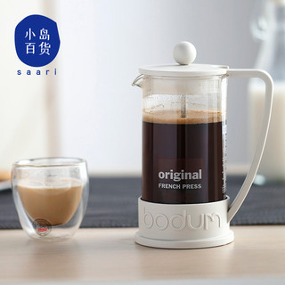 丹麦Bodum Brazil波顿法压壶北欧进口巴西系列手冲咖啡壶 赠量勺