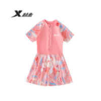 XTEP 特步 女童连体泳衣 粉色