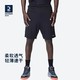 DECATHLON 迪卡侬 男女款运动短裤 2343063