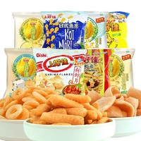 抖音超值购：Oishi 上好佳 经典膨化零食10包/40包休闲组合解馋办公室零食薯条虾片