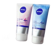 NIVEA 妮维雅 美白氨基酸洁面乳 130ml