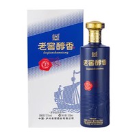 泸州老窖 浓香型白酒 52度老窖醇香潮代 500ml