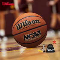 Wilson 威尔胜 篮球室内外通用NCAA