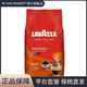 抖音超值购：LAVAZZA 拉瓦萨 意大利进口经典意式浓缩金牌咖啡豆特级烘焙1kg/袋