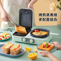 Elecpro 伊立浦 多功能早餐机三明治轻食机小型家用华夫饼机吐司压烤机烤盘