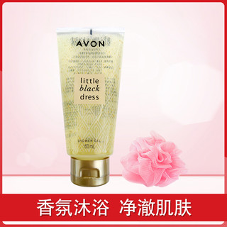 AVON 雅芳 小黑裙香水沐浴露 150ml