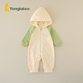 Tongtai 童泰 春秋季3-18个月婴儿宝宝衣服休闲外出简约时尚连帽连体衣 绿色 80cm