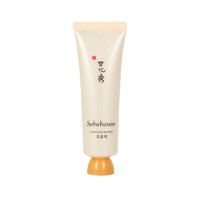 Sulwhasoo 雪花秀 玉容撕拉面膜 玉璨净颜 50ml