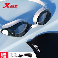 XTEP 特步 小框泳镜成人男女防水防雾高清专业平光眼镜近视度数2022新款