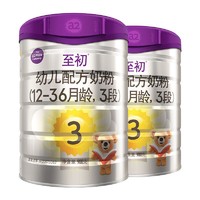 a2 艾尔 幼儿配方奶粉 3段 900g/罐 2罐装
