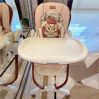 Hagaday 哈卡达宝宝餐椅多功能餐桌婴儿椅子家用儿童吃饭座椅可躺