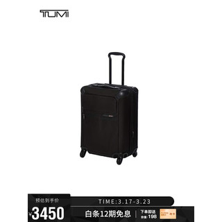 TUMI 途明 DFO GEN 4.2系列 商务旅行时尚便携行李箱 黑色 22英寸