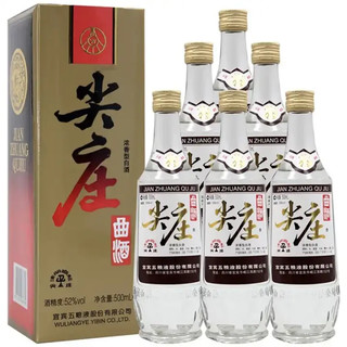 WULIANGYE 五粮液 绵柔尖庄 浓香型白酒 口粮酒 52度尖庄白标 500ml*6瓶2019年