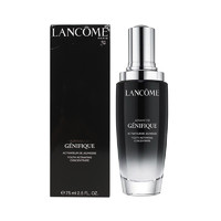 黑卡会员：LANCOME 兰蔻 小黑瓶精华肌底液（二代）75ml