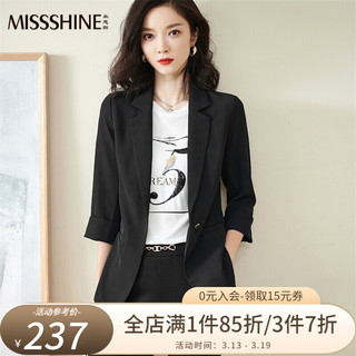 米思阳23年春季新款知性优雅一粒扣修身显瘦七分袖西装外套女1838 黑色 XL