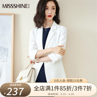米思阳23年春季新款知性优雅一粒扣修身显瘦七分袖西装外套女1838 白色 M