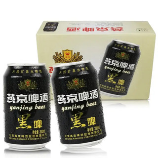 YANJING BEER 燕京啤酒 黑啤 330ml*24听