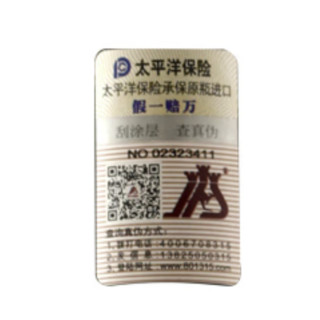 JECUPS 吉卡斯 啸音酒庄巴罗莎谷西拉干型红葡萄酒 750ml