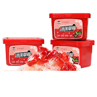 隽品湾 冰冻草莓 418g*3盒