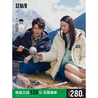 Semir 森马 羽绒服男宽松抽绳连帽简约工装外套2022冬季潮流时尚休闲109722113153黑色XXL