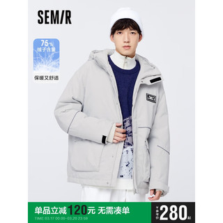 Semir 森马 羽绒服男宽松抽绳连帽简约工装外套2022冬季潮流时尚休闲109722113153浅灰XS