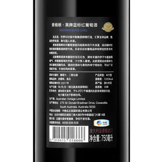 McGUIGAN 麦格根 黑牌 赤霞珠美乐2017 红葡萄酒 750ml