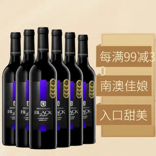 McGUIGAN 麦格根 黑牌 赤霞珠美乐2017 红葡萄酒 750ml