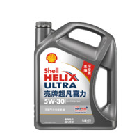 Shell 壳牌 Helix Ultra系列 灰壳超凡喜力2代 5W-30 SP级 全合成机油 4L