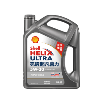Helix Ultra系列 灰壳超凡喜力2代 5W-30 SP级 全合成机油 4L