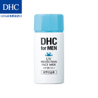 抖音超值购：DHC 蝶翠诗 男士清透防晒乳 SPF35 PA++ 80ml