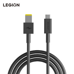 Lenovo 联想 拯救者 USB-C 转 笔记本电源方口线