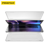 PISEN 品胜 2020款苹果MacBook Air13英寸笔记本电脑保护壳 轻薄防摔保护耐磨防刮磨砂透明壳A1932/A2179/A2337