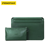 PISEN 品胜 笔记本电脑包内胆包 适用12-13.3英寸苹果MacBook联想拯救者华为戴尔轻薄皮革笔记本收纳包带小包 绿色