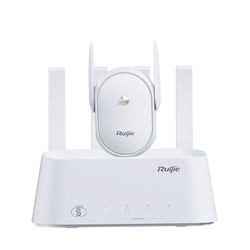 Ruijie 銳捷 H20M 千兆Mesh無線分布式路由器 Wi-Fi 5 一母一子裝 白色