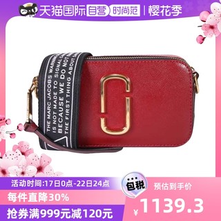 MARC JACOBS Snapshot系列 女士单肩相机包 M0012007